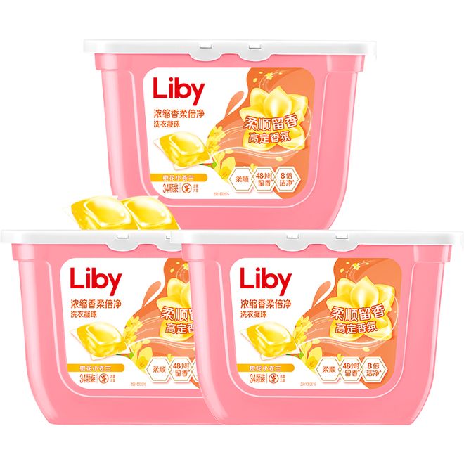 TOP金品榜——洗衣凝珠、进口巧克力”澳门新葡京【独家】“2025年中期线上(图10)