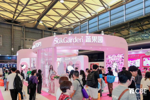 园登顶三榜第1！斩获CBE大奖！新葡京2025上海美博会：蔬果(图2)