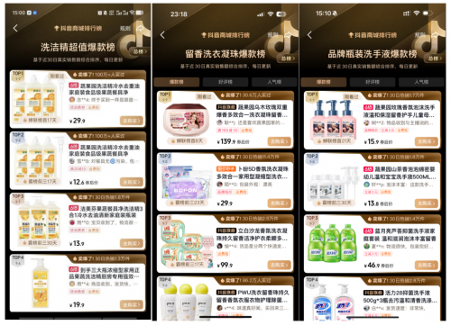 园登顶三榜第1！斩获CBE大奖！新葡京2025上海美博会：蔬果(图3)